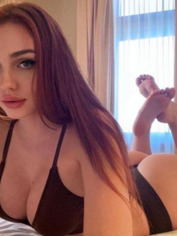 Фаина